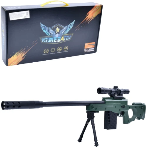 Автомат 75 см із USB зарядкою водяні кулі (673-1): Виробник Noname