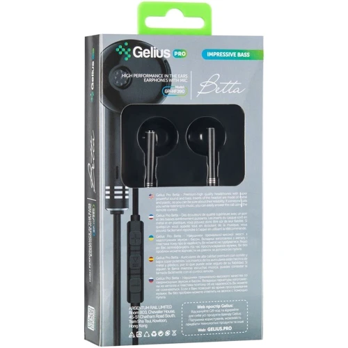 Наушники Gelius Pro GP-HF390 Betta Black: Тип крепления без креплений