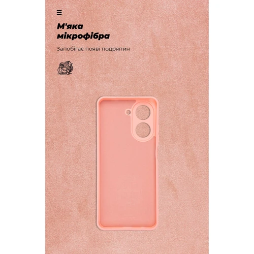 Чехол для телефонов ArmorStandart ICON Case Camera cover Pink for Xiaomi Redmi A5 4G (ARM84892) фото 6