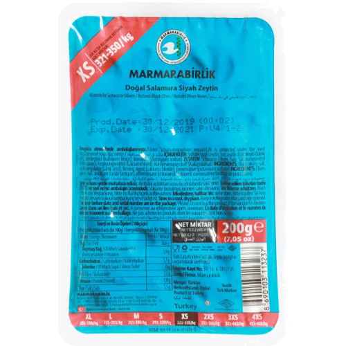 Маслины MARMARABIRLIK черные вяленые EKSTRA XS Siyah Zeytin 200 г (8690103113237)