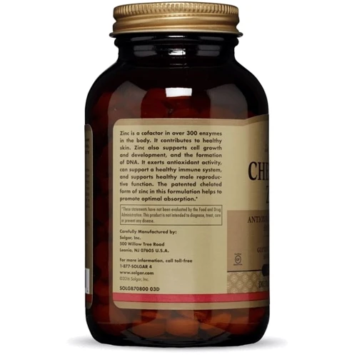 Solgar Chelated Zinc 250 Tablets: Форма випуску таблетки