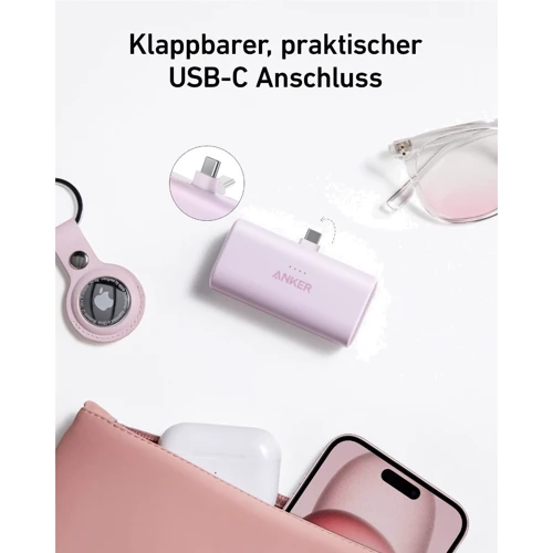 Внешний аккумулятор Anker Powerbank 5000mAh Nano 22,5W USB-C Shell White: Количество USB 1