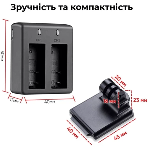 Экшн камера AirOn ProCam 7 DS tactical kit (4822356754482): Микрофон есть