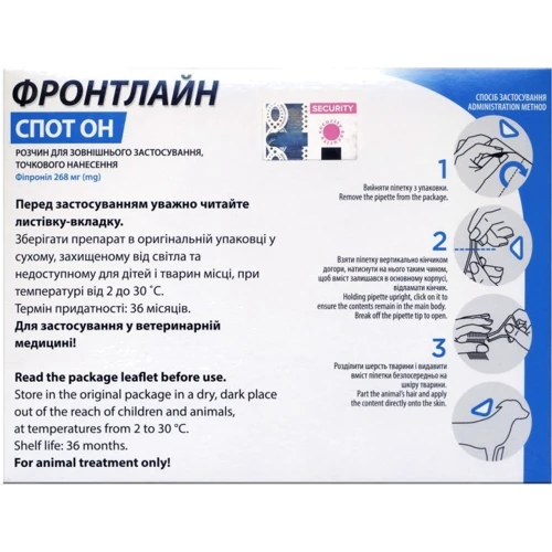 Краплі Boehringer Ingelheim Фронтлайн Спот-Он від бліх та кліщів для собак 20-40 кг L 3 піпетки (2000981200305): Тип краплі