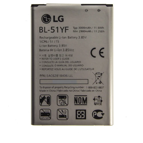 Акумулятор LG 3000mAh (BL-51YF) for G4 H540F