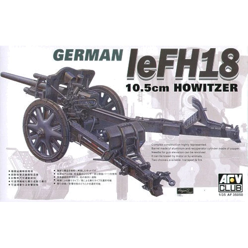 FH18 AFV-Club 105mm CANNON
