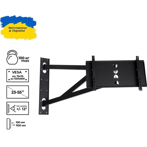 Кронштейн для ТВ Sector TV100 Black