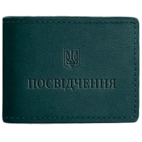Обкладинка для посвідчення BlankNote зелена (BN-IDC-3-malachite)