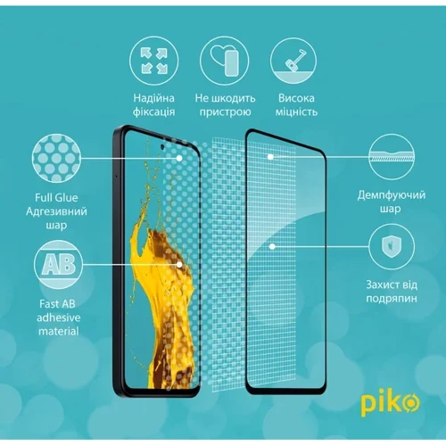 Piko Tempered Glass Full Glue Black for Xiaomi Redmi 13: Материал стекло