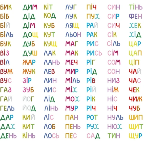 Настольная игра Malvy Games Дуб: Дерево Слов
