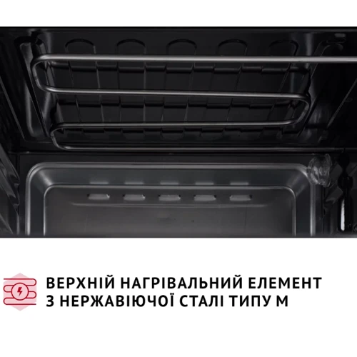 Електрична духовка настільна PERFELLI MIRAGE 48 BLACK фото 6