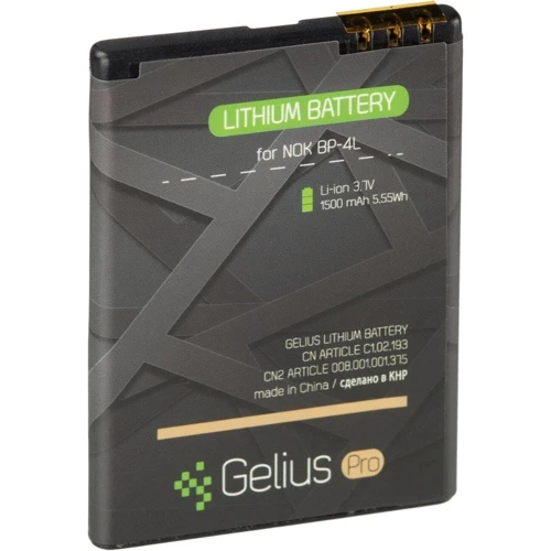 Акумулятор Gelius Pro 1500mAh for Nokia BP-4L фото 3