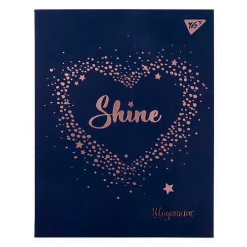 Щоденник шкільний YES інтегральний "Trend. Shine" (911421)