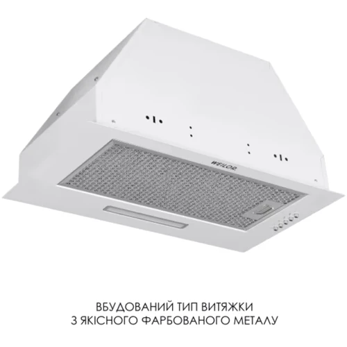 Вытяжка Weilor WB 68 WH: Управление Механическое