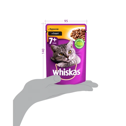 Влажный корм Whiskas для котов старше 7 лет с курицей в соусе 24х100 г (3065890128460): Вес упаковки 2400 г