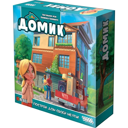 Настольная игра Hobby World Домик (украинская версия) (1783)