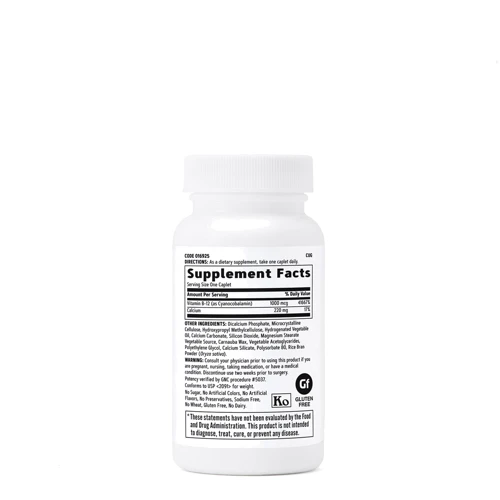 GNC Vitamin B12 1000 mcg, 90 Vegetarian Caplets (CN0555): Тип Витамин B