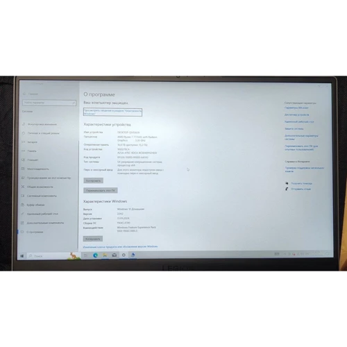 Lenovo Legion 5 15ARP8 Storm Grey (83EF0002US) (Ноутбуки)(78686293)Stylus Approved фото 4