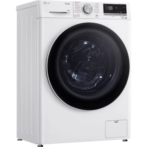 Стиральная машина LG F2V5GS0WW: Тип загрузки фронтальная