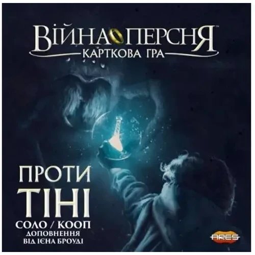 Настольная игра Geekach Games Война Кольца. Карточная игра - Против тени (War of the Ring: The Card Game – Against the Shadow) (GKCH175we): Производитель Geekach Games
