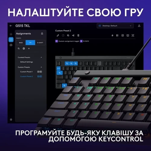 Клавиатура Logitech G515 TKL Wired Gaming Keyboard Black (920-012872): Тип клавиш механический