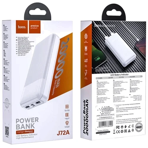 Зовнішній акумулятор Hoco Power Bank 20000mAh J72A Easy Travel White: Тип батареї Літій-полімерні