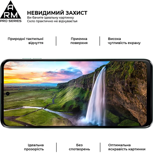 Аксессуар для смартфона ArmorStandart Tempered Glass Pro Black for Motorola G54 / G54 Power (ARM71082) фото 5