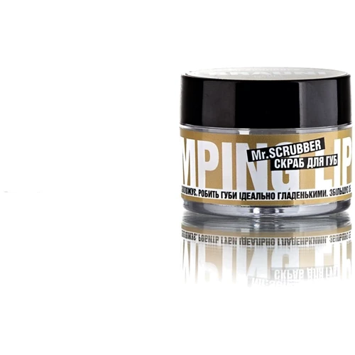 Mr.SCRUBBER Скраб дляг губ Wow Lips Brauni 35 ml: Назначение Увлажнение