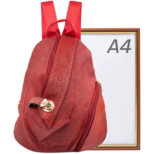 Женский рюкзак Valiria Fashion красный (3DETBQ-091-1): Тип Рюкзаки