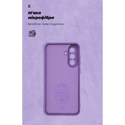 Чехол для телефонов ArmorStandart ICON Case Camera cover Violet for Samsung A366 Galaxy A36 5G (ARM86385) фото 6