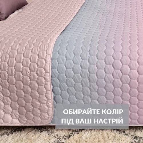 Покривало IDEIA Silhouette двостороння пудра 220х240 см (4820227287796)