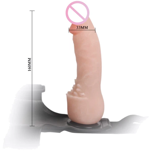 Страпон LYBAILE Ultra Passionate Cyberskin Penis, 16 см