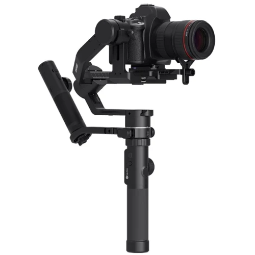 FeiYu Tech Standard Kit (AK4500)