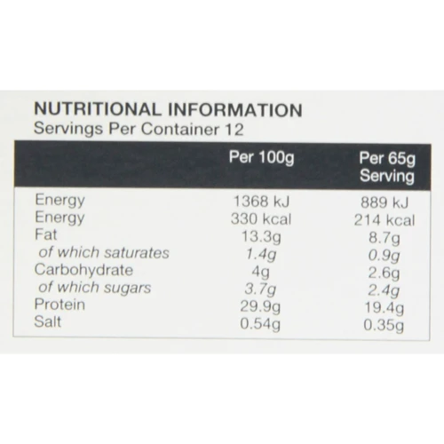 MyProtein MyBar Zero 12 x 65 g Almond Vanilla: Пол Унисекс