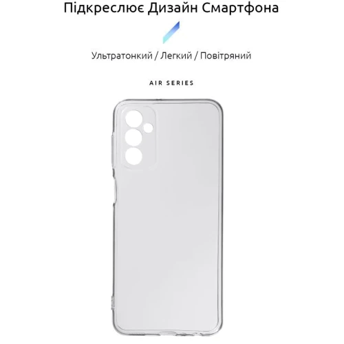 Чохол для телефона ArmorStandart Air Series Transparent для Samsung M236 Galaxy M236 (ARM61646): Сумісність Samsung M236 Galaxy M23 5G