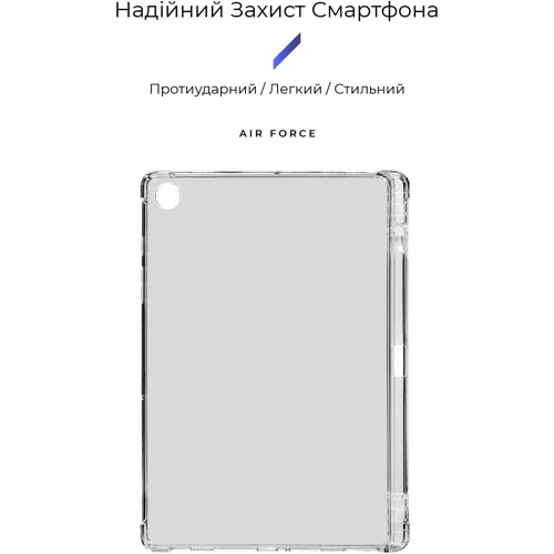 Аксессуар для планшетных ПК ArmorStandart Air Force with pencil holder for Samsung Galaxy Tab A9 Plus SM-X210 / SM-X215 / SM-X216 (ARM75031): Цвет прозрачный