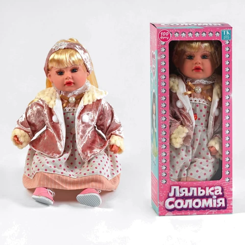 Кукла Соломия TK Group 100 фраз, укр. язык (TK-03690)