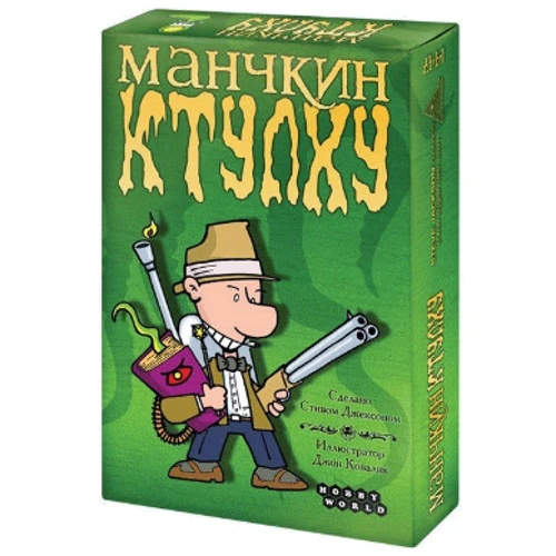 Настольная игра Hobby World Манчкин Ктулху (1119)