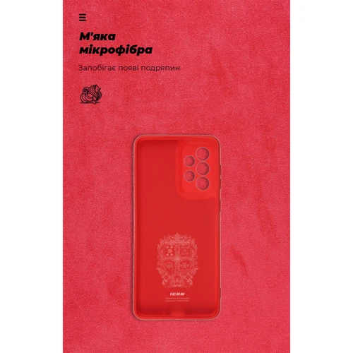 Чохол для телефона ArmorStandart ICON Case Camera cover Red для Samsung A336 Galaxy A33 5G (ARM61654) фото 6