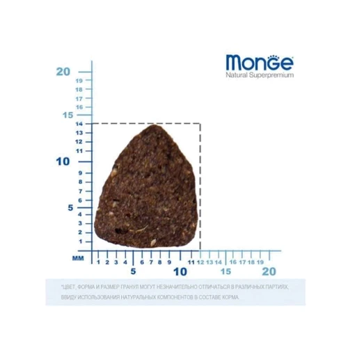 Сухой корм низкозерновой Monge Dog Bwild Low Grain для собак с мясом оленины 15 кг (70004534): Порода Все породы