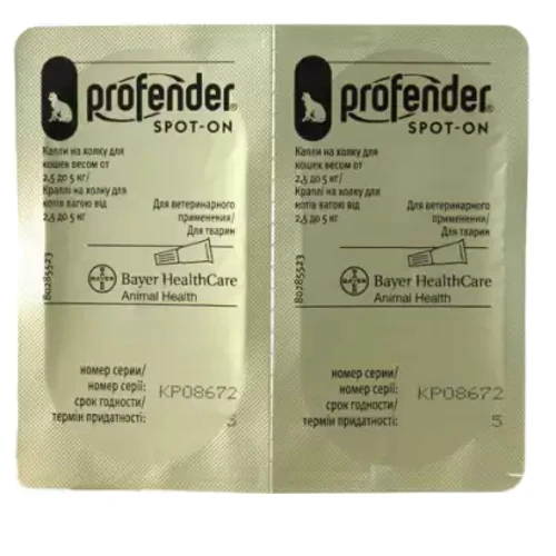 Средство Bayer/Elanco Profender от гельминтов для котов 2.5-5 кг 2х0.7 мл (4007221036692) фото 1