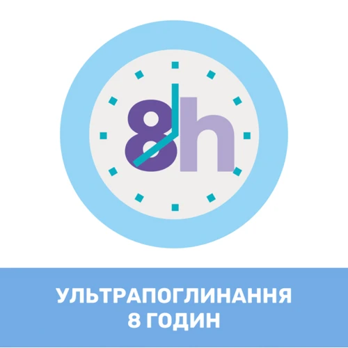 Подгузники детские Chicco AIRY размер Mini 3-6 кг 50 шт (11234.00): Размер подгузника 2 (S)