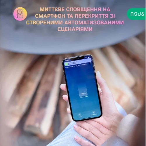 Кран шаровой с электроприводом Nous LZ3 фото 4