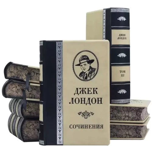 Библиотека "Джек Лондон": Обложка Твердая