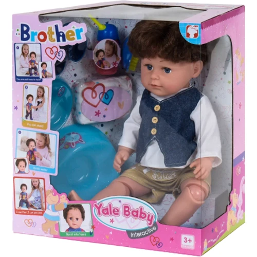Пупс Yale Baby Братик с аксессуарами (BLB 001 B)