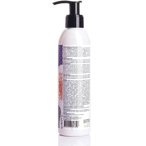 HiLLARY FRESH Shampoo 250 ml Натуральный шампунь для всех типов волос: Пол Для женщин