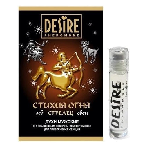 Мужские духи с феромонами Desire ЗОДИАК "СТРЕЛЕЦ" 5 мл: Для кого Для мужчин