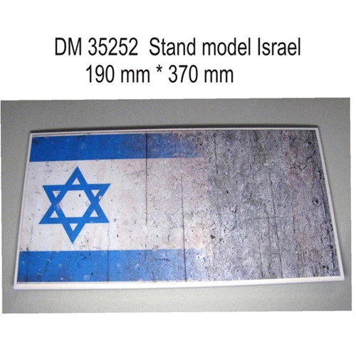Подставка для моделей бронетехники DAN models Израиль 370x190 мм (DAN35252)