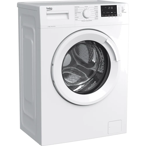 Стиральная машина Beko SWRE6512XWW2E: Сушка нет