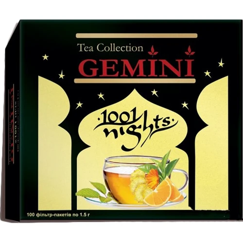 Чай Gemini чорний Tea Collection 1001 Night 100х1.5 (4820156430348)